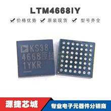 LTM4668IY ��ƬBGA-49 ��ͨ��DC/DC uModule��ѹ�� ȫ��ԭװ��Ʒ