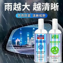 ��܇�������ꄩ���F��܇�҃����LЧ����Ĥ���L܇����ҕ�R�羳���l