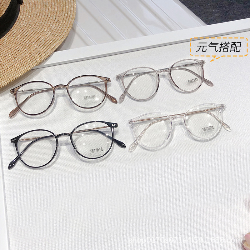 2025 nuevas gafas fotoscópicas, gafas anti-luz azul, gafas de lectura de alta definición