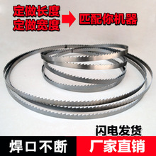 ϸľ��������С�ʹ������Ƭ2870 2910 3550 4050mm��mj34 4 5 6b