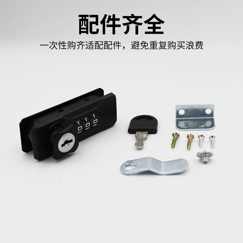 国境を越えた人気の鉄製キャビネットパスワードロックファイルキャビネットロッカーターンタングロック靴キャビネット引き出しキー付きダイヤルパスワードロック|undefined