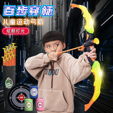 �~�惺ͯ��̖����������b�����к��H�������׃���w��������P��