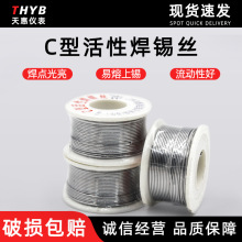 �z�ݺ��a�z ī���U�a �h���ͻ��Ժ��a�zC�ͻ��Ժ��a�z�a��