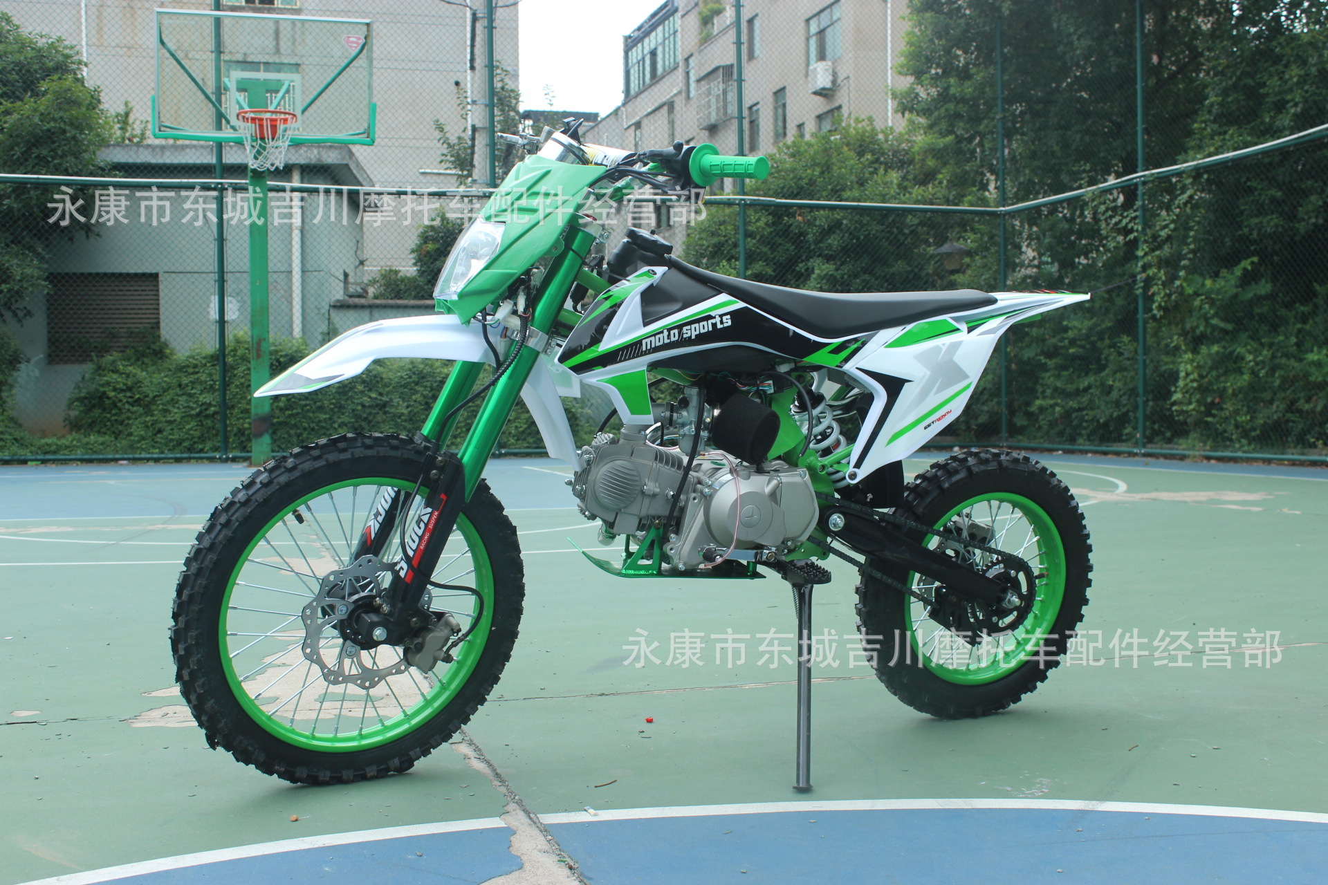 Mountain Off-Road Vehicle Two-Wheel All-Terrain Off-Road Motorcycle 140Cc High-End Racing K65 Venue High-End Off-Road Motorcycle