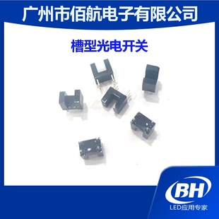 �S�ҹ���BH-ITR20403-C���m����_�P������͹����늂��������l