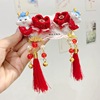 Hair accessory, hairgrip, children's Hanfu