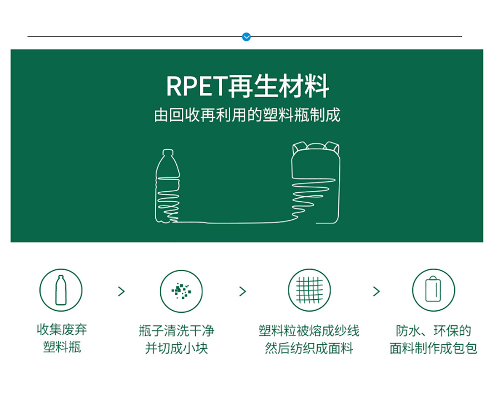 9902中文详情页1000_02-1