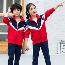 春秋季小学生校服套装三件套儿童蓝红色运动服幼儿园园服外套上衣
