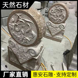 石雕门墩一对貔貅麒麟别墅门口会所庭院门当户对中式做旧抱鼓石鼓