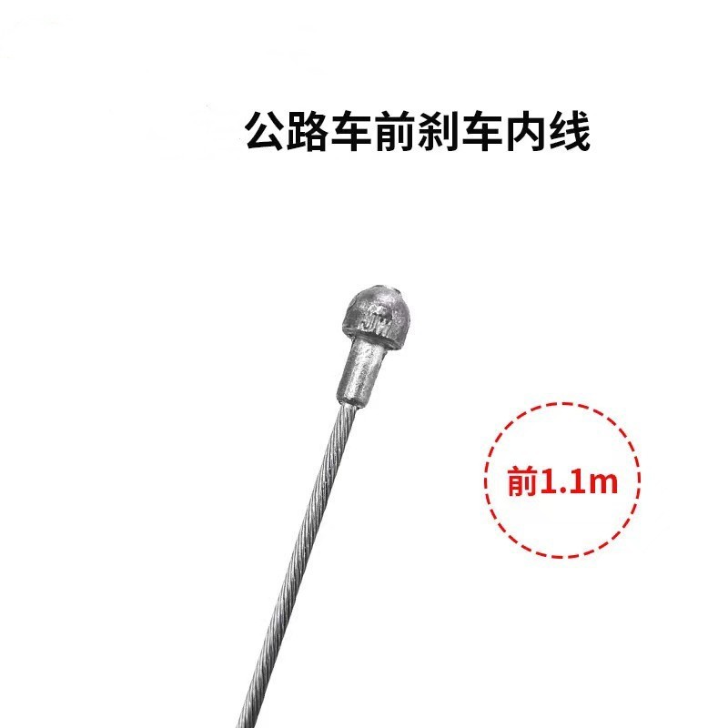 Venta directa de fábrica de alambre de freno de bicicleta de acero inoxidable alambre de velocidad de rectificado de acero inoxidable alambre de compuerta alambre interior del núcleo