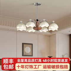 奶油风客厅吊灯简约蛋壳高级感卧室餐厅灯大厅主灯复古风中山灯具