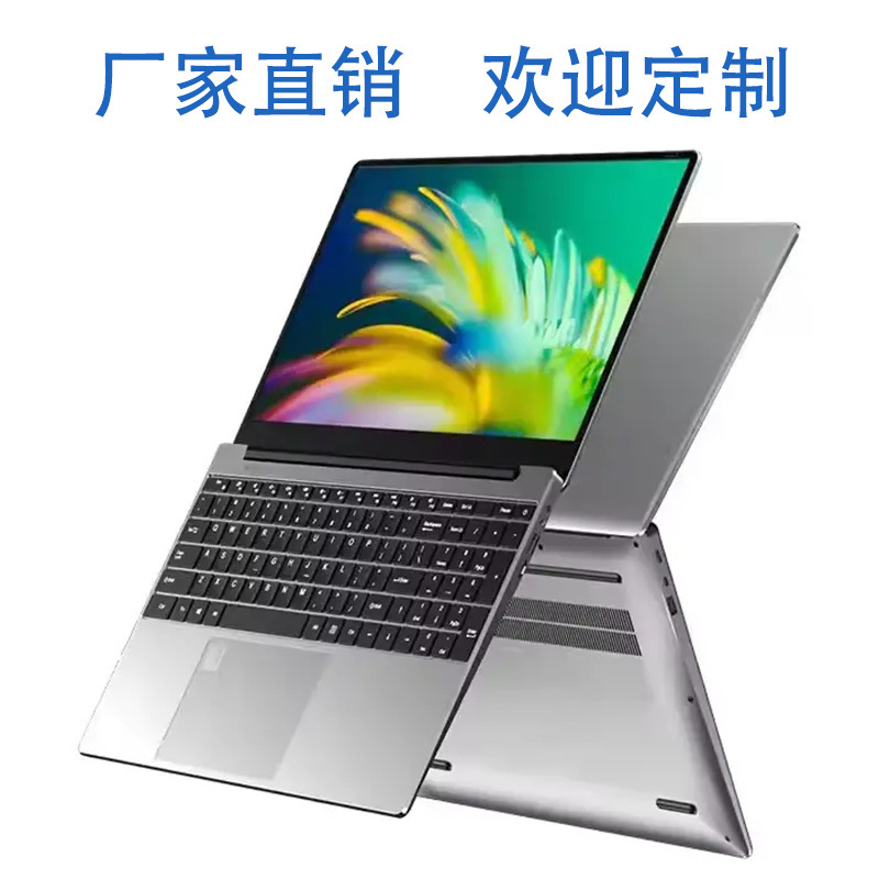 11.6-inch Portable Yoga Laptop Computer Student Office Home Travel Lightweight Screen Reversible Computer