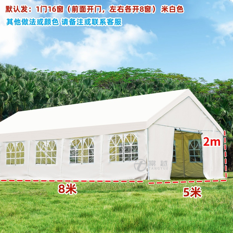 5m × 8m 4면 천 포함