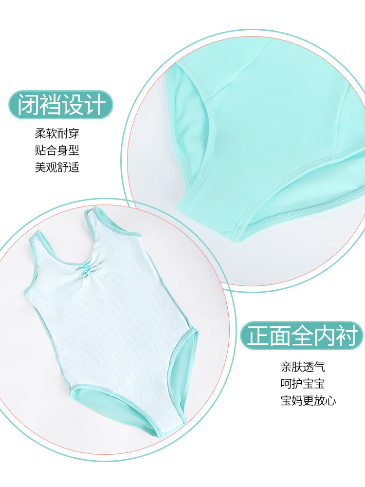 Trajes de baile transfronterizos para niñas, ropa de práctica desnuda de verano para niñas, chaleco de alta elasticidad, ropa deportiva de una pieza
