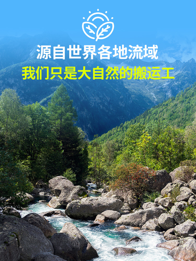 鱼缸底砂造景沙子装饰石头溪流缸底沙化妆沙南美缸造景全套石底沙