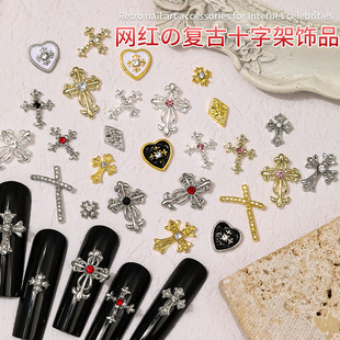2025 Cross-Border New Retro Cross Nail Art Jewelry Ins Style Japanese Korean Style Metal Diamond Nail Decoration