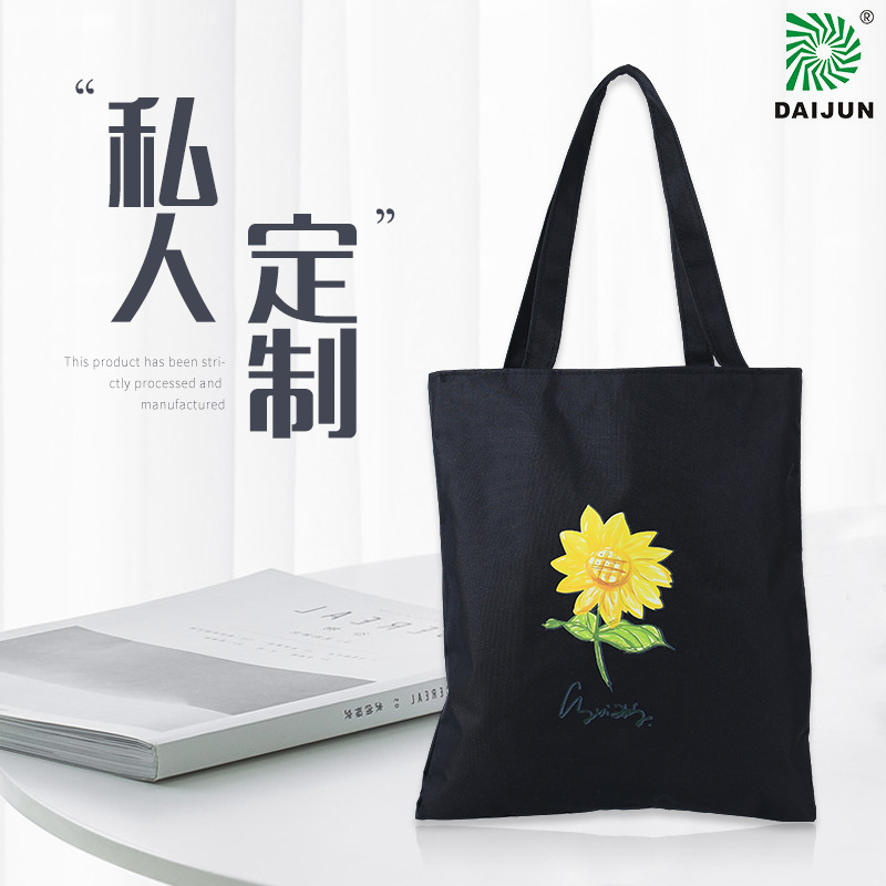 帆布单肩ins风韩版日系透明PVC防水大容量学生上课简约潮女士包袋