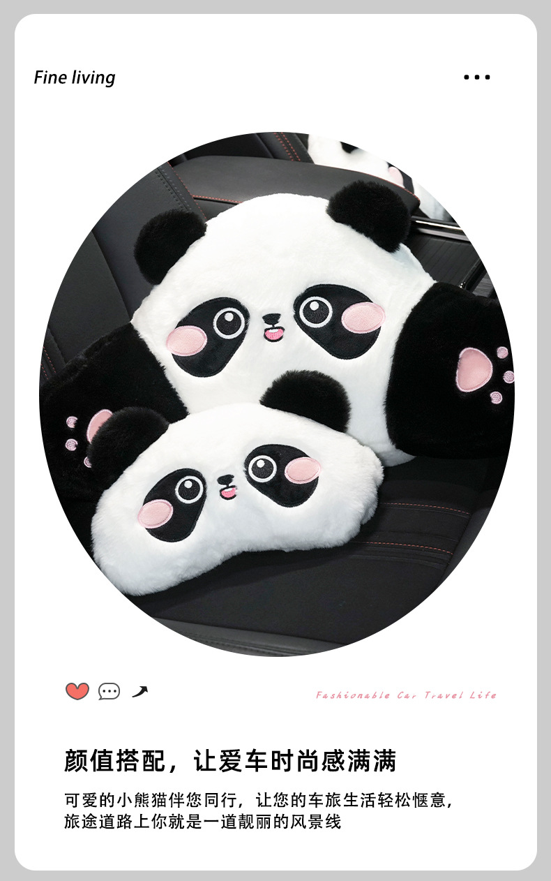 Panda car headrest imitation rabbit fur embroidered cartoon car comfortable neck pillow back cushion winter car waist cushion