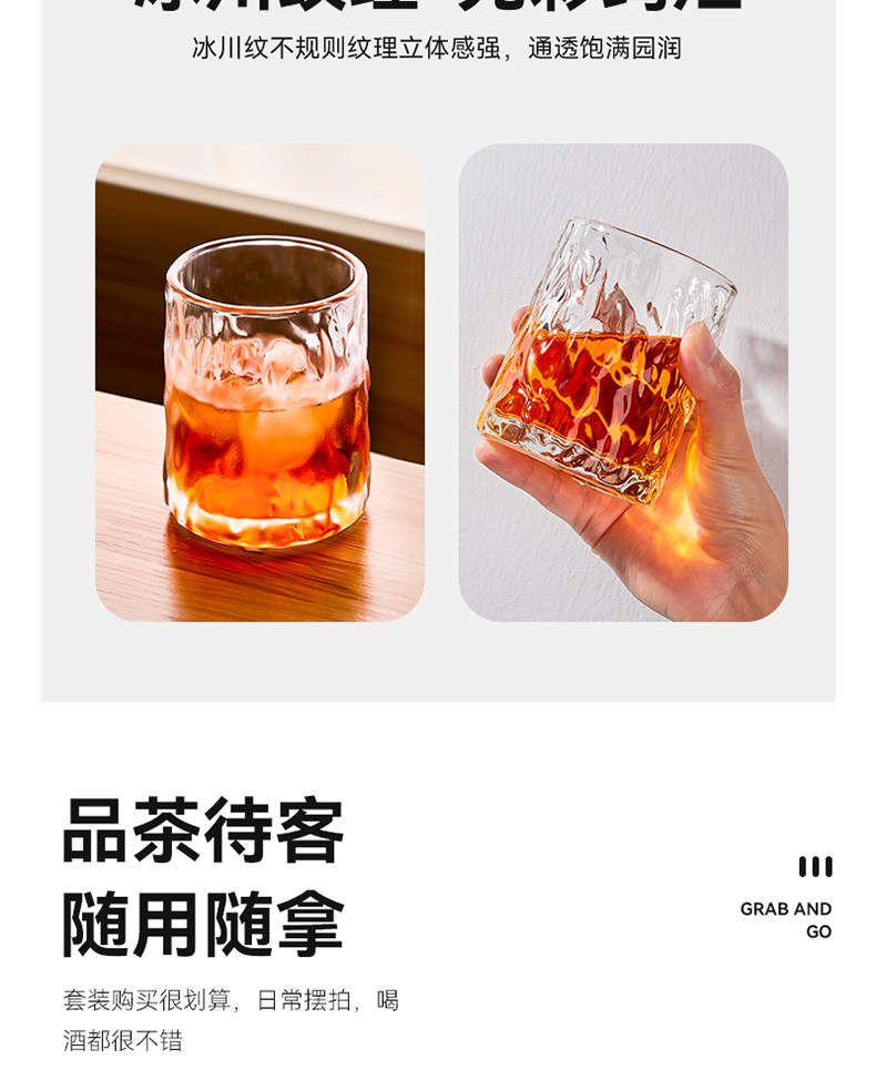 详情图_07