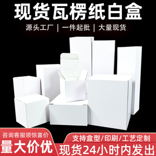 ���l��ɫ���㼈�����Ӱ׺м�ӲE�Ӵ��������մɰ��b�ЬF؛����