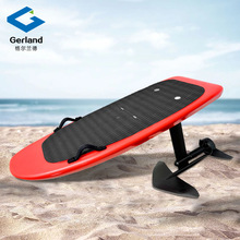 批发全碳纤维电动水翼冲浪板 悬浮站立式电动水翼板水上用品桨板
