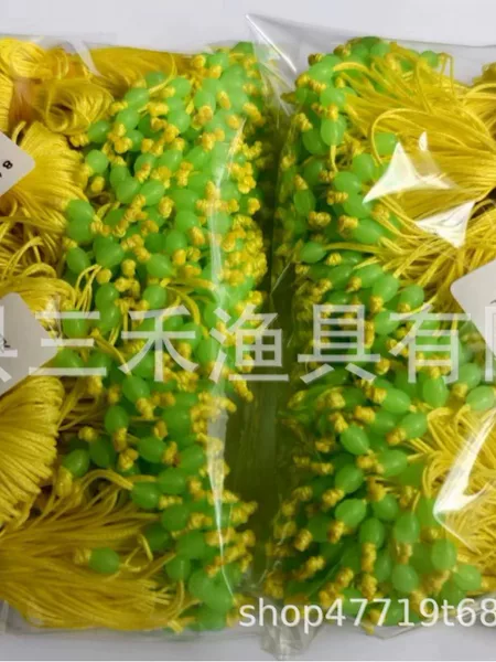 Pe Knot Main Line Big Fish Fishing Rod Tip Knot Connector Strong Rope Reinforced Rope Space Bean Fishing Line Accessories Wild Fishing Sub-Line