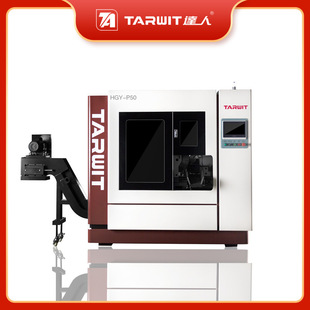 �_�˙C�� HGY-P50���وA䏙C �A�P� ���� ���� ���ܿ����и�