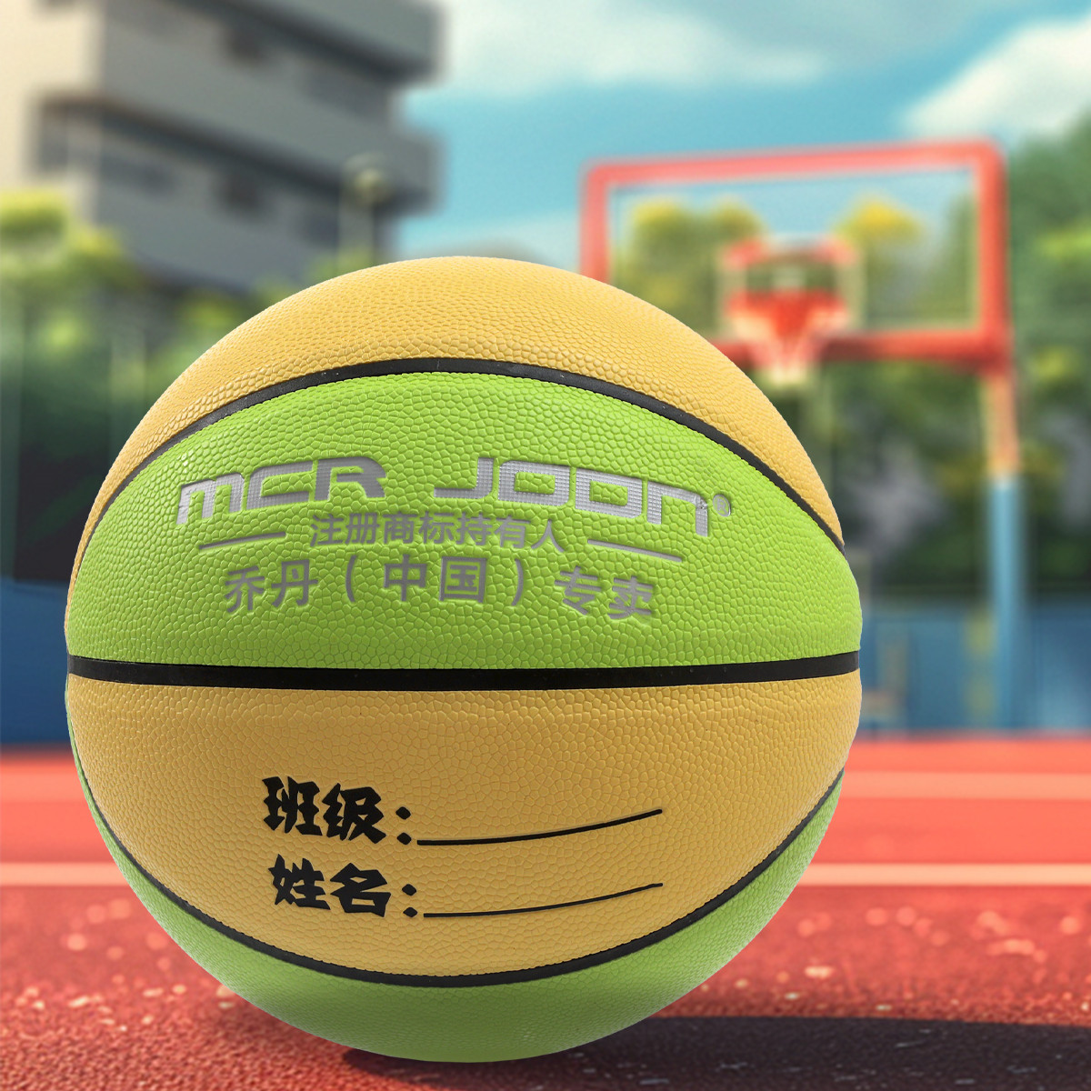 신형 5호/녹색-노랑 [상품 번호 5605]