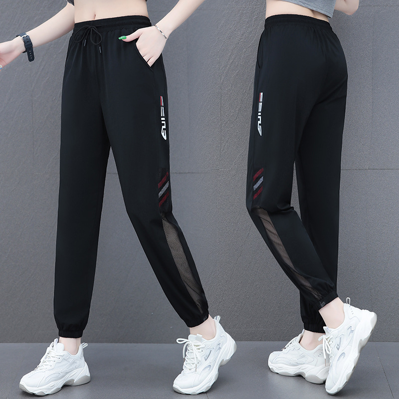 Silk quick dry elastic thin breathable trousers for leisure