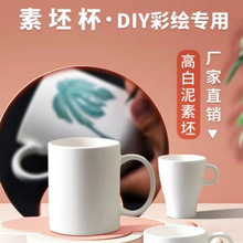 ���߱����մɴ����²ʰ�����ʽdiy�ֹ����L�߰���������