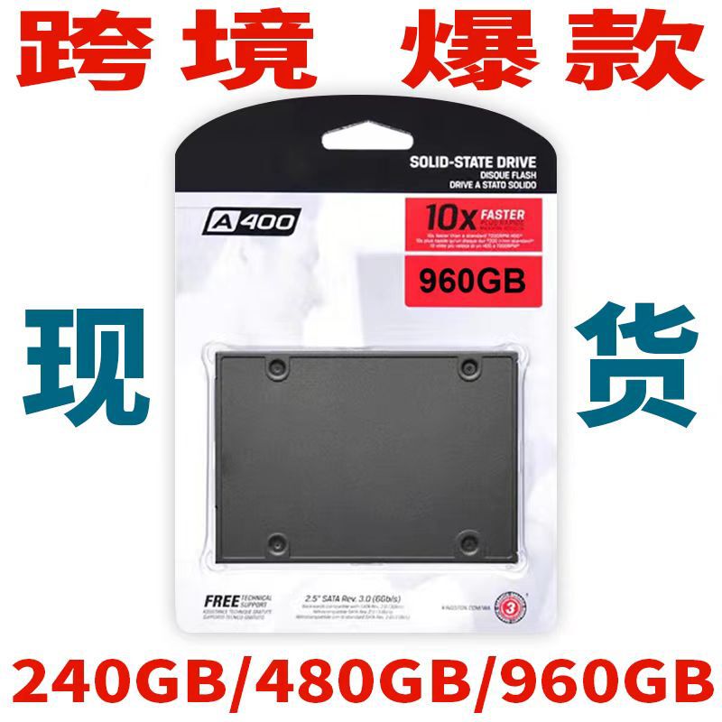 A400 A600 870 Nvme Ssd 2.5 Solid State Drive Usb3.0 480Gb/960Gb/2Tb Sat A400 A600 870 Nvme Ssd 2.5 Solid State Drive Usb3.0 480Gb/960Gb/2Tb Sat