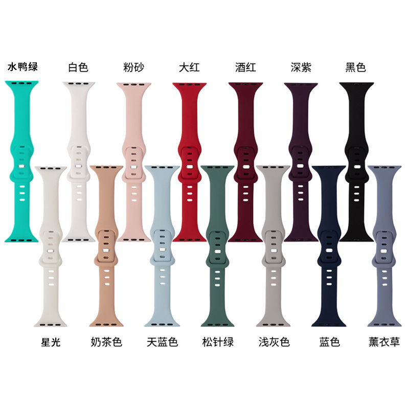 Suitable for Apple Watch 1-10 Butterfly Buckle Figure-Eight Buckle Silicone Slim Waist Watch Strap