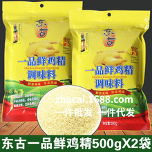 �|���u���{ζ��500g������Ҝ����r����ζ���u�����r�{ζ��