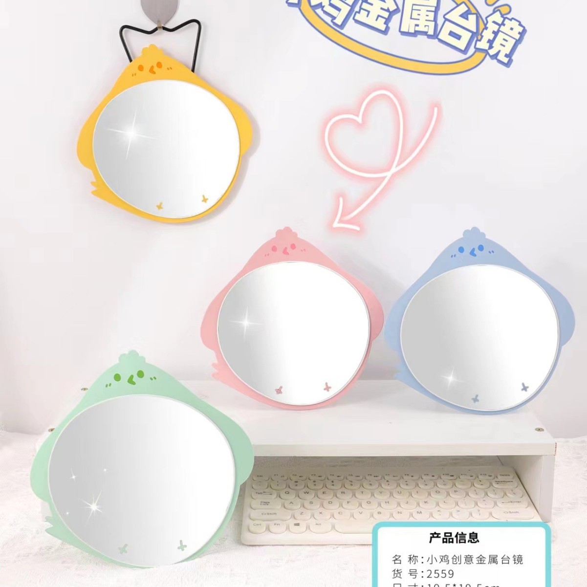 Al por mayor de metal dormitorio escritorio espejo creativo lindo simple Internet celebridad ins irregular maquillaje espejo