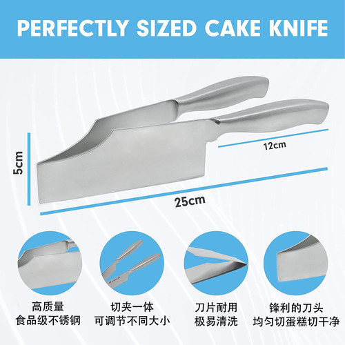 亚马逊不锈钢双面切刀刀生日蛋糕刀厨房可调节芝士切刀烘焙蛋糕夹