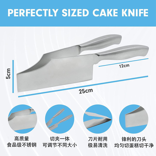 Amazon Stainless Steel Double Sided Cutter Birthday Cake Knife Kitchen Adjustable Cheese Cutter Baking Cake Clippers
