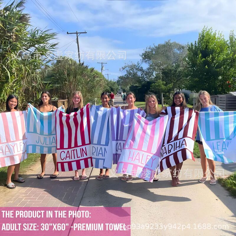 Etsy Children's Custom Beach Towels, Beach Bath Towels, Name Bath Towels, Birthday Gifts, Beach Swimming Pool Towels