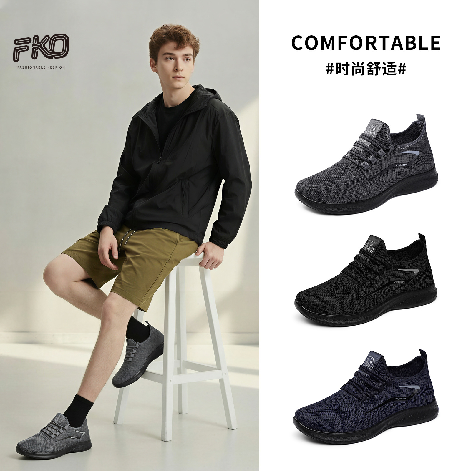 Zapatos de hombre grandes zapatillas transfronterizas primavera zapatos deportivos casuales zapatos de hombre zapatos de corrida de malla transpirables