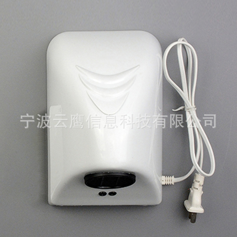 【24NEW新】欧挿し自動誘導乾携帯電話ホテルトイレドライヤー家庭用器ミニ|undefined