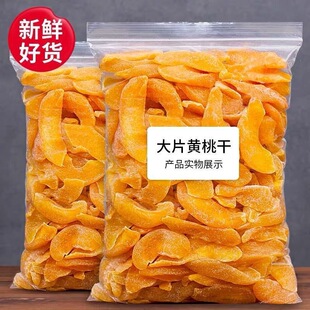 �S�Ҹ�500g��ʳ������ɹ������Tˮ����С���ӑ��fС��ʳ���lС��