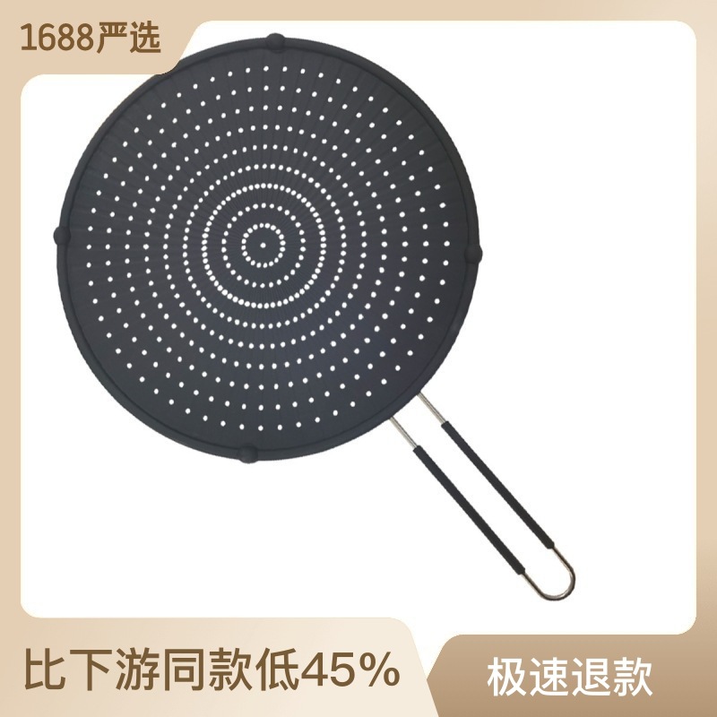 Para Amazon en stock aceite de silicona pantalla silicona olla cubierta grande 12,5 pulgadas