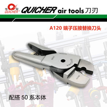 ԭ�b��ȡ��Ӽ���A120(8.0)��Ӷ����Q����HS-50M��Ӊ����Q