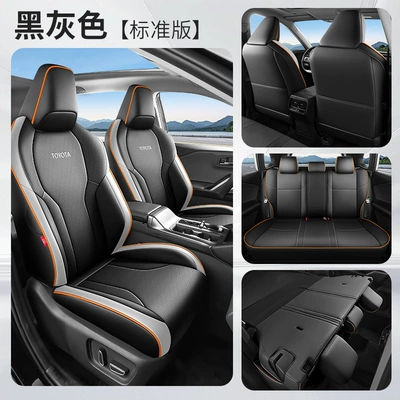 Modelə uyğun (Original) oturacaq örtükləri — Models of Toyota Rav4 Special - black-and-gray-standard-version-all-inclusive-remarks