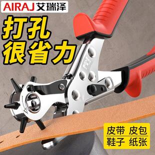 ����ɴ����Ƥ���������������펧ѝ��ʡ������Q�A�״�����