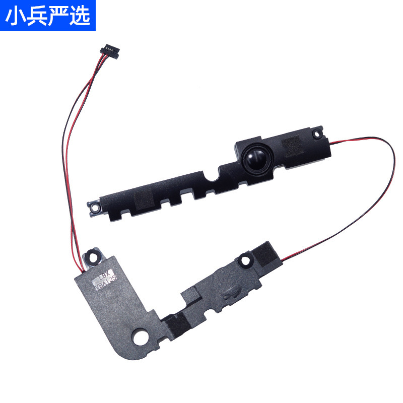 Suitable for Asus Fl8000U X542U F580 A580U V587U Speakers, Loudspeakers, Audio Equipment