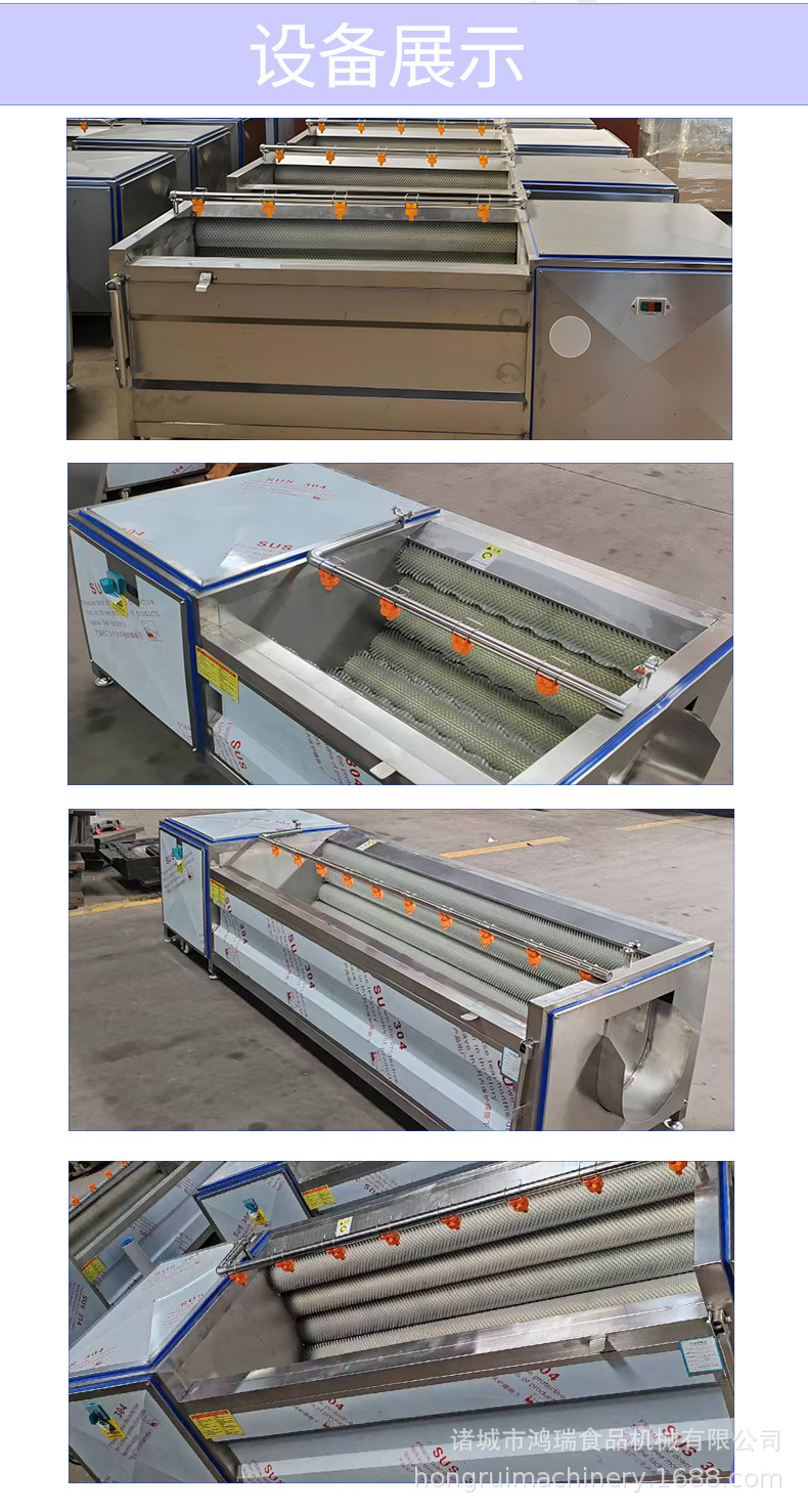 毛辊详情 (7).jpg