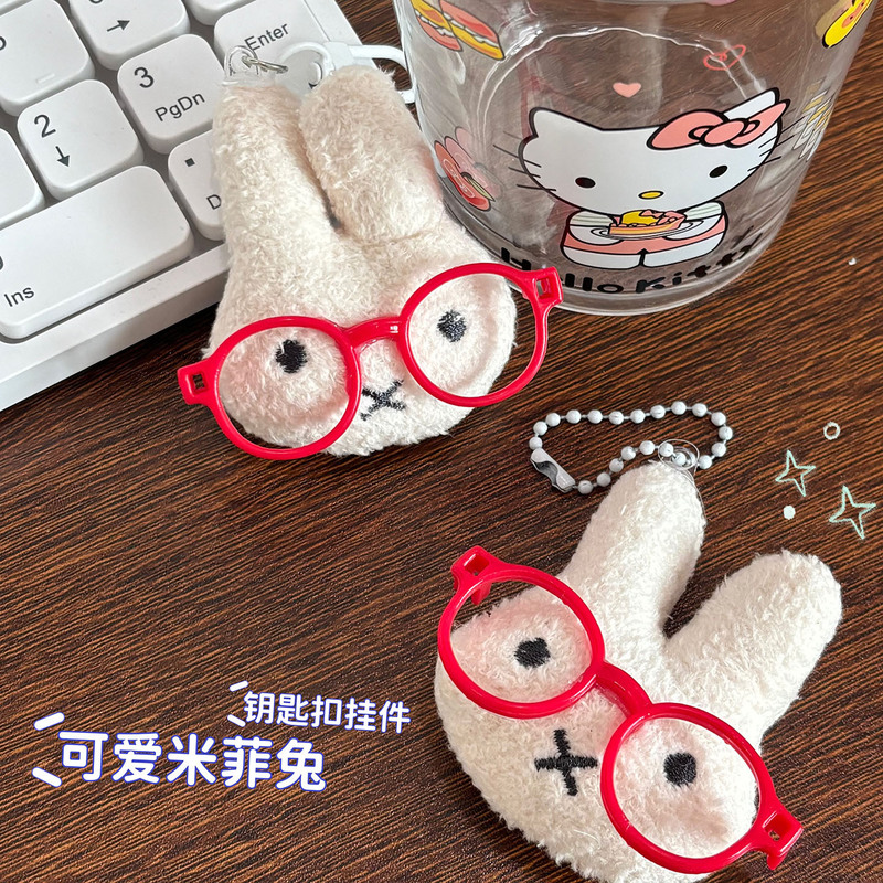 Retro Red Glasses Miffy Rabbit Pendant Cartoon Brooch Kt Cat Plush Doll Bag Pendant Y2K Style Ornament Retro Red Glasses Miffy Rabbit Pendant Cartoon Brooch Kt Cat Plush Doll Bag Pendant Y2K Style Ornament