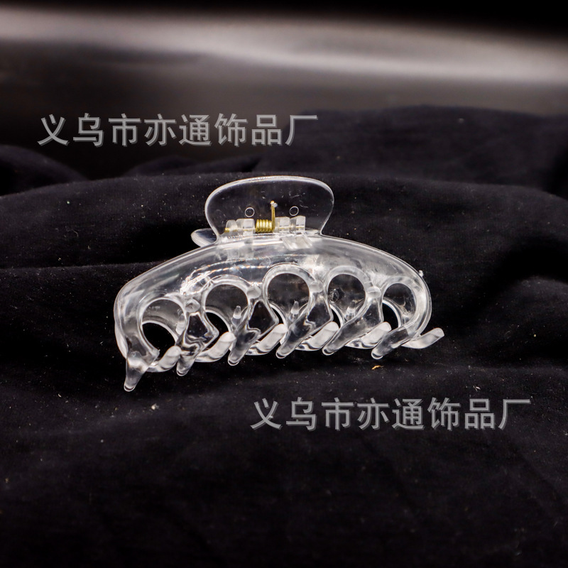 용골 5 구멍 9cm