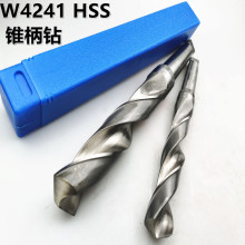 锥柄钻头 W4241高速钢锥柄麻花钻 HSS银白色锥钻10-70mm现货厂家