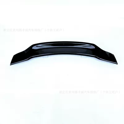 Without Punching Roof Fixed – Fixed wind wing